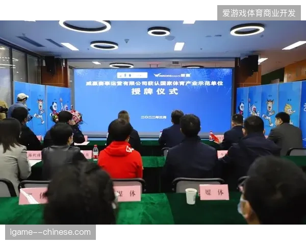 未来三年赛事运营服务商需依托自动化协作平台实现内容提速