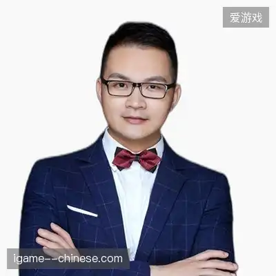 袁凡